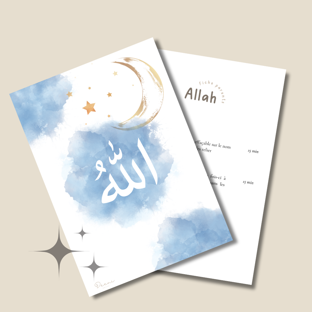 Affiche Allah