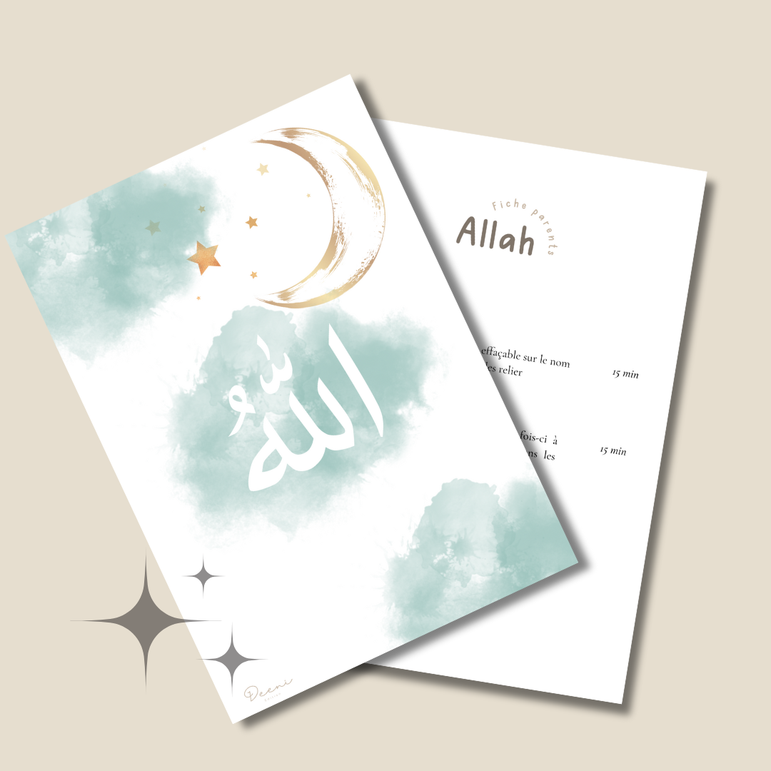 Affiche Allah