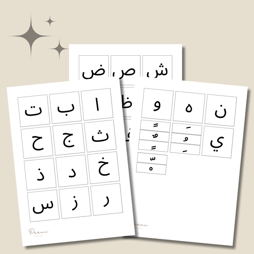 Alphabet à découpé - PDF