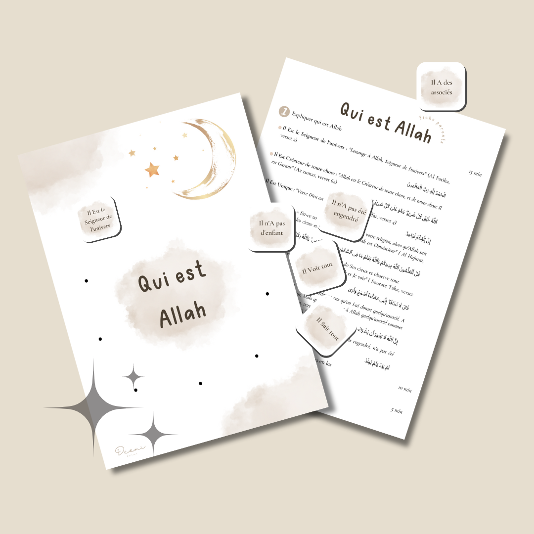 Who is Allah
