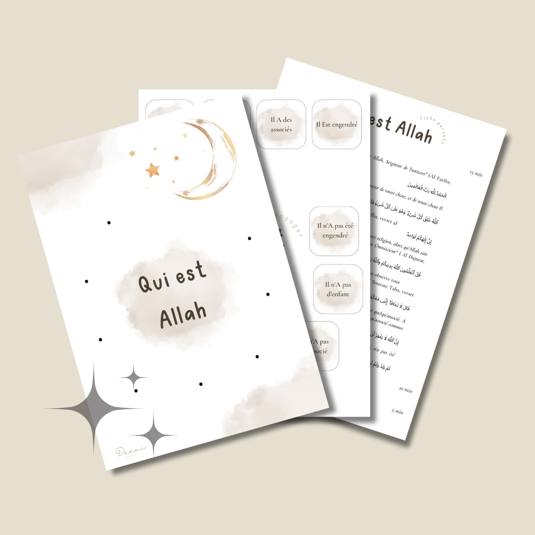 Who is Allah