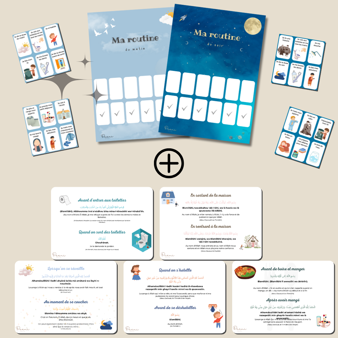 Pack Routine & Invocations