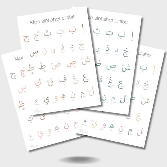 My Arabic Alphabet