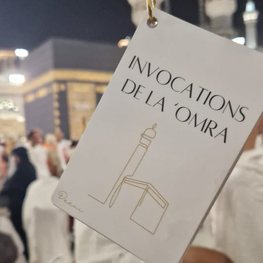 My Umrah invocations