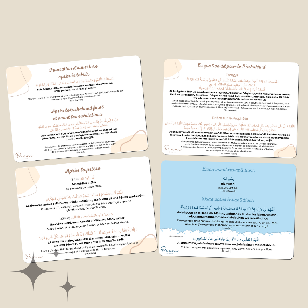 Invocation prière et ablution – Deeni