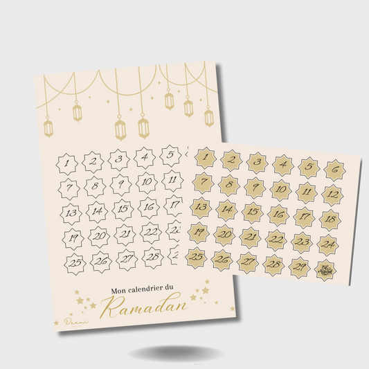 My Ramadan Calendar
